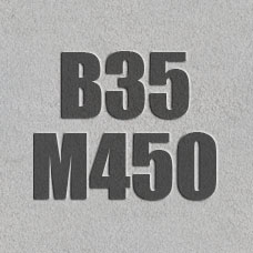 Бетон товарный М450 (В35)