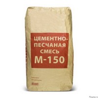 Цементно песчання смесь М150, мешок 25 кг